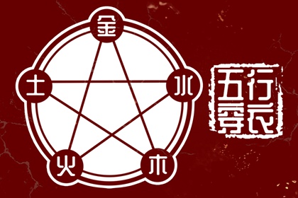 黄历万年历黄道吉日_老黄历2025年黄道吉日_黄道吉日网