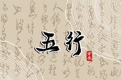 万年历黄道吉日查询,2025年黄道吉日吉时查询,黄历黄道吉日